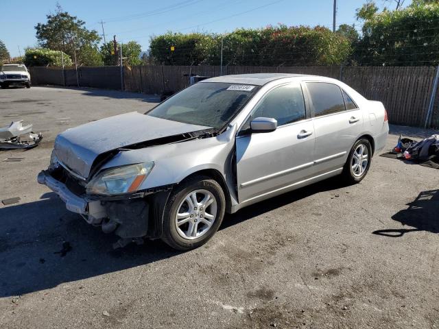 honda accord ex 2007 1hgcm56747a050781