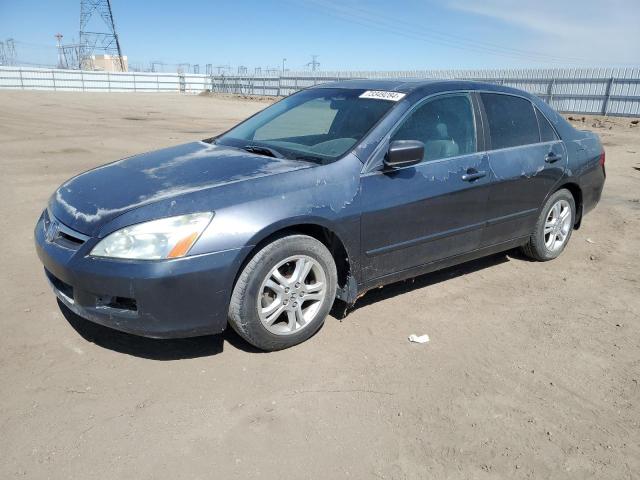 honda accord ex 2007 1hgcm56747a109733