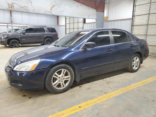 honda accord ex 2006 1hgcm56756a130301