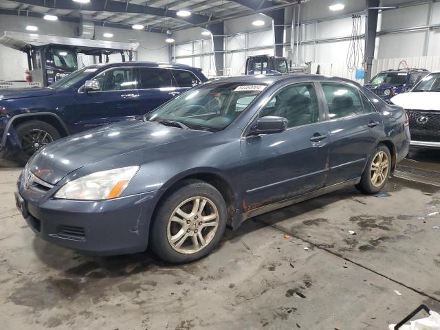 honda accord ex 2007 1hgcm56757a045251