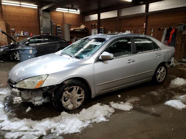 honda accord ex 2007 1hgcm56757a101009