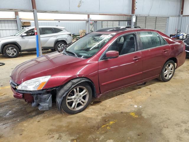 honda accord ex 2006 1hgcm56766a000317