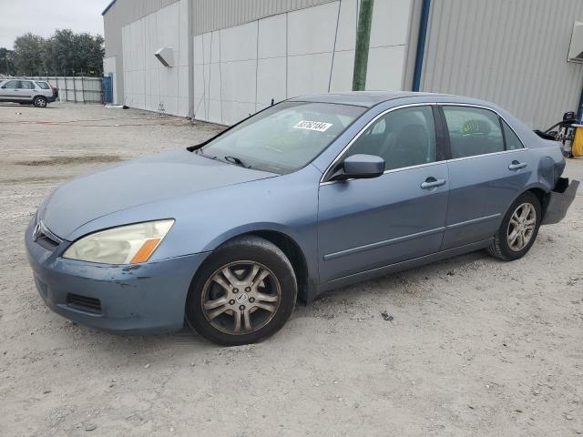 honda accord ex 2007 1hgcm56767a200583