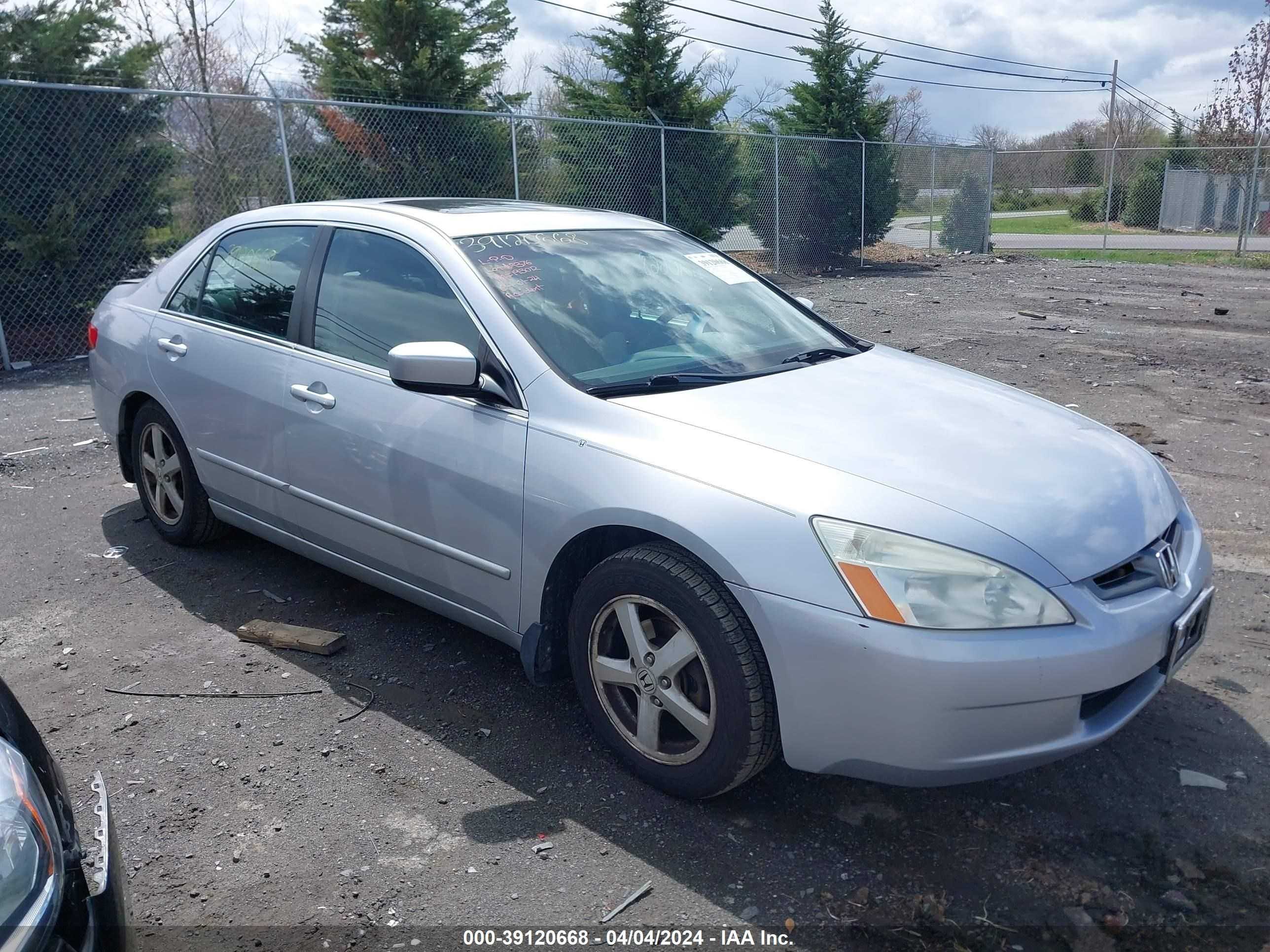 honda accord 2005 1hgcm56775a193012