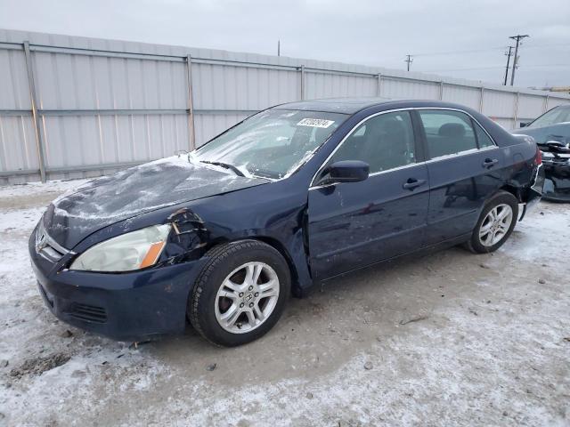 honda accord ex 2006 1hgcm56776a161310