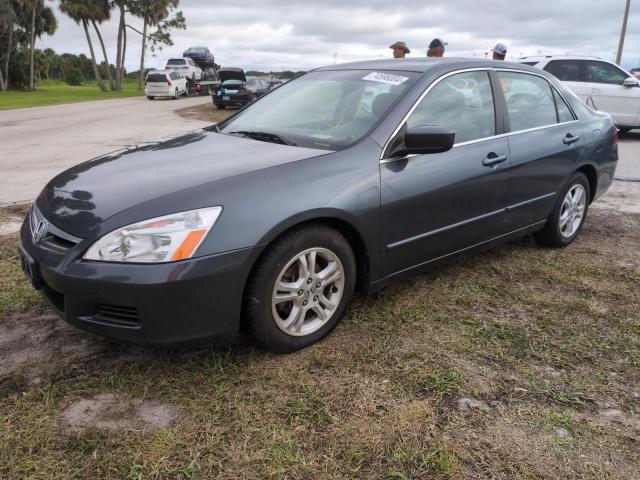 honda accord ex 2007 1hgcm56777a041332