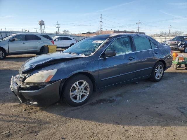 honda accord ex 2007 1hgcm56777a045266