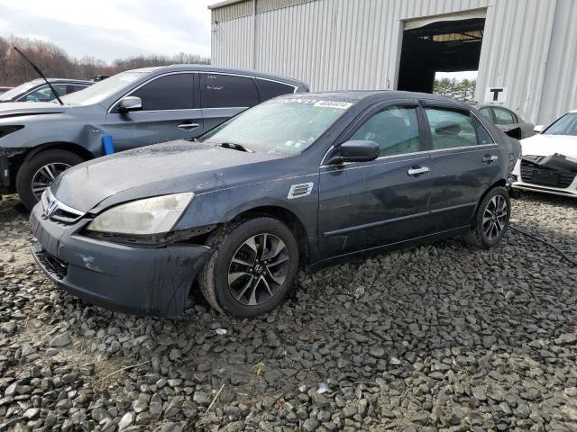 honda accord 2005 1hgcm56785a071985