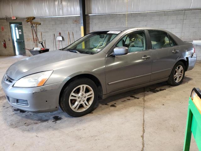 honda accord ex 2006 1hgcm56786a119826