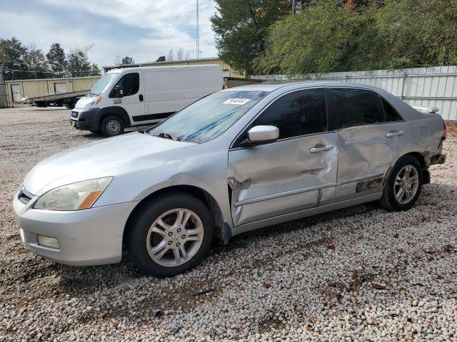 honda accord ex 2007 1hgcm56787a084321