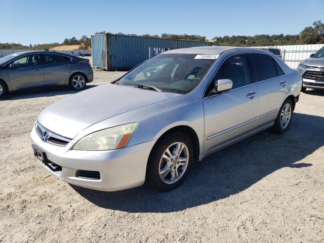 honda accord ex 2007 1hgcm56787a183415