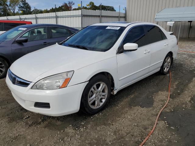 honda accord ex 2006 1hgcm56796a062116