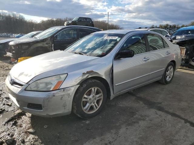 honda accord ex 2006 1hgcm56796a149871