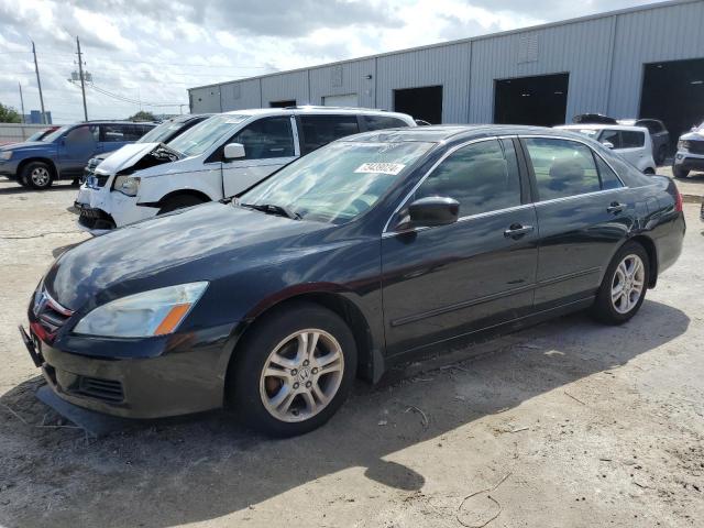 honda accord ex 2007 1hgcm56797a030493