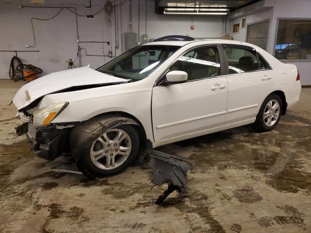 honda accord ex 2007 1hgcm56797a121456