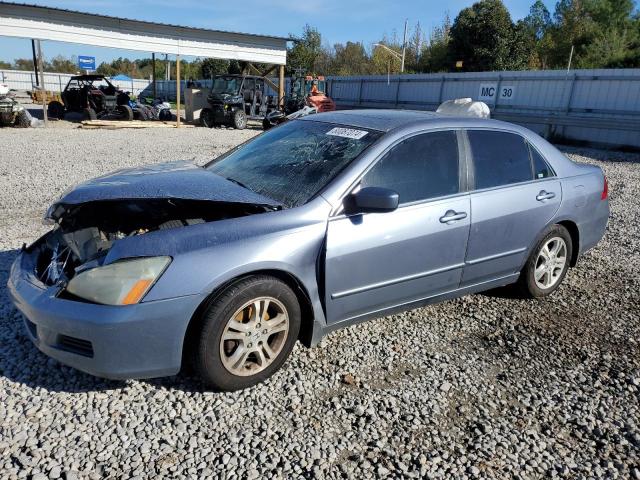 honda accord ex 2007 1hgcm56797a139214