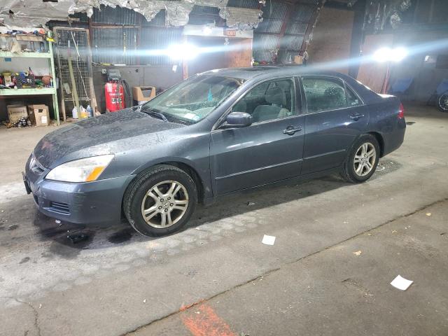 honda accord ex 2007 1hgcm567x7a132546