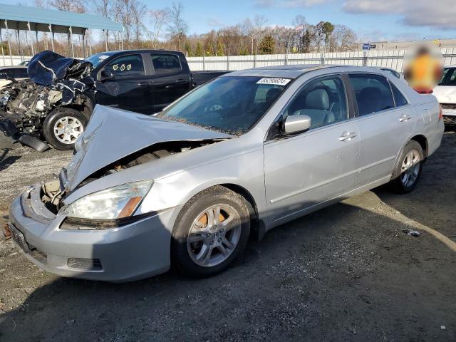 honda accord ex- 2006 1hgcm56806a141618