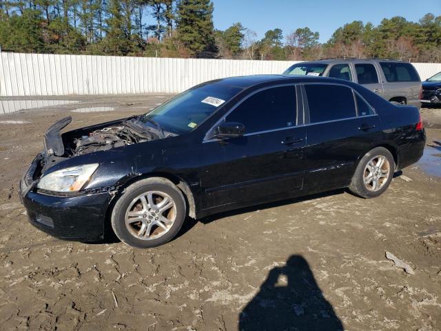 honda accord ex 2007 1hgcm56807a003045