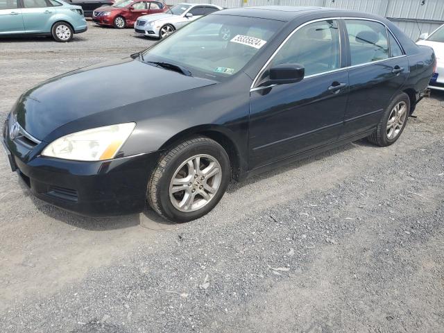 honda accord 2007 1hgcm56807a136436