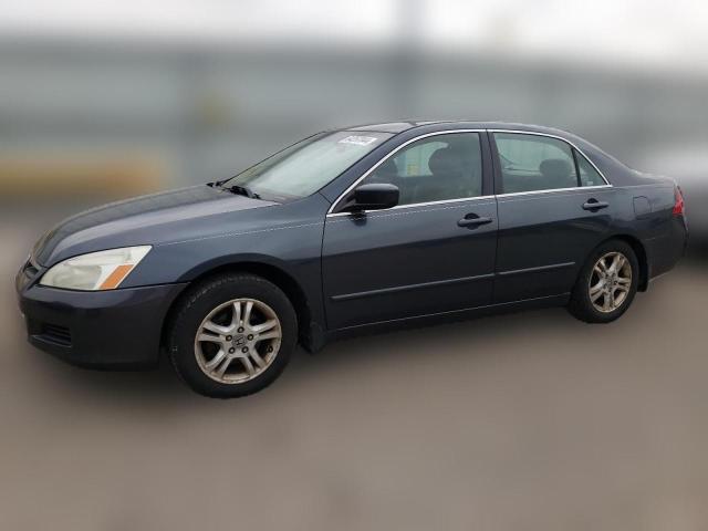 honda accord 2007 1hgcm56807a192666