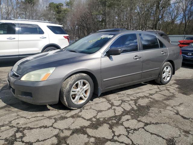 honda accord 2007 1hgcm56807a217453