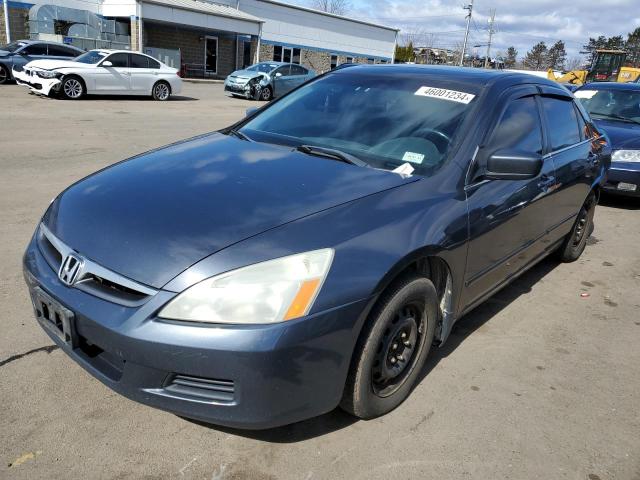 honda accord 2007 1hgcm56817a075002