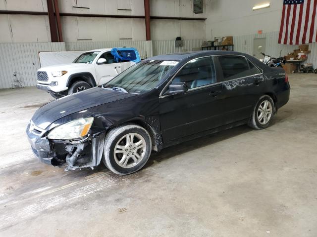 honda accord 2007 1hgcm56817a158736