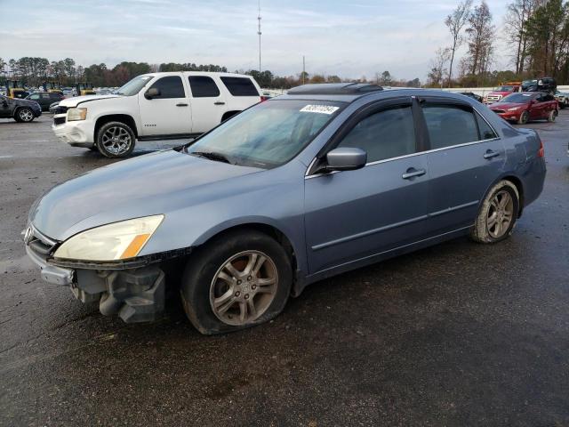 honda accord ex 2007 1hgcm56817a176153