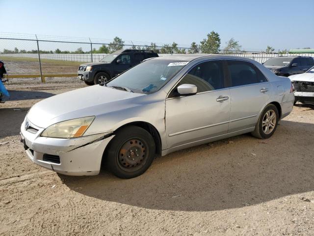 honda accord ex 2007 1hgcm56817a224444