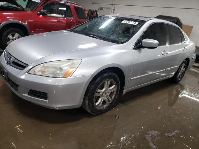 honda accord ex 2006 1hgcm56826a042430