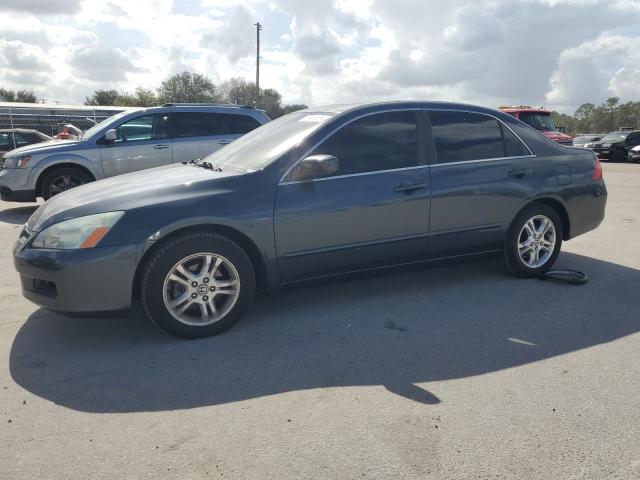 honda accord ex 2006 1hgcm56826a056845