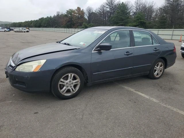 honda accord ex 2007 1hgcm56827a000082