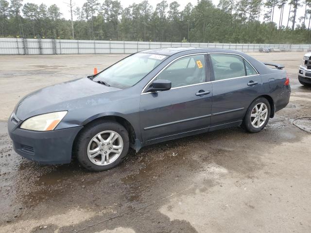 honda accord ex 2007 1hgcm56827a015438