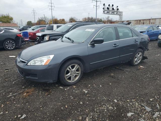 honda accord ex 2007 1hgcm56827a075753