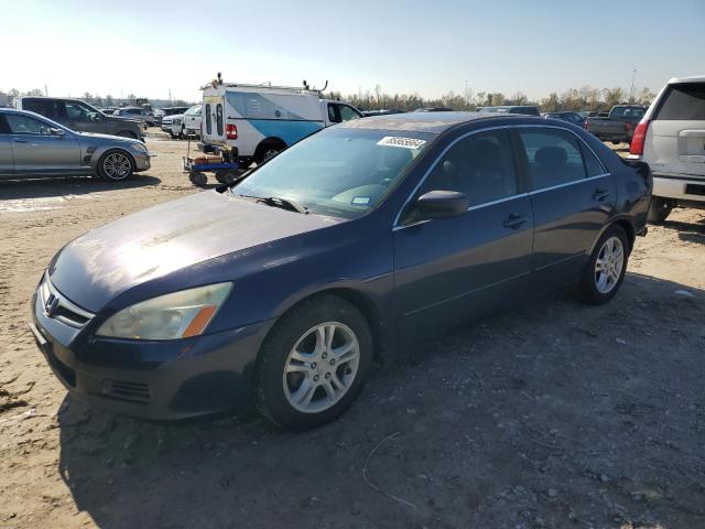 honda accord ex 2007 1hgcm56827a079902