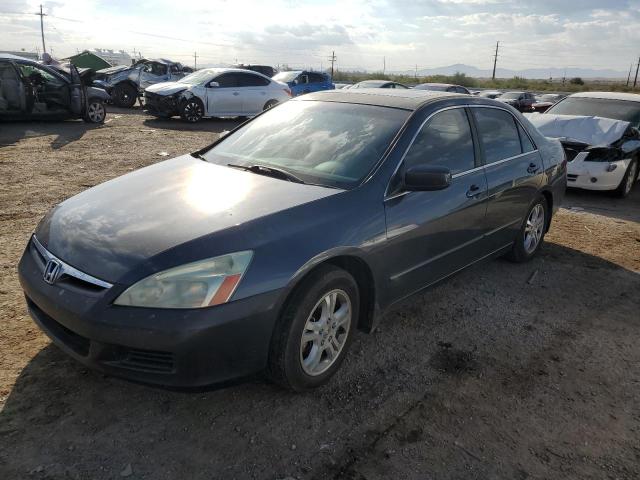 honda accord ex 2007 1hgcm56827a102840