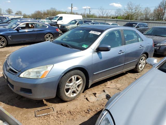 honda accord 2007 1hgcm56827a127897