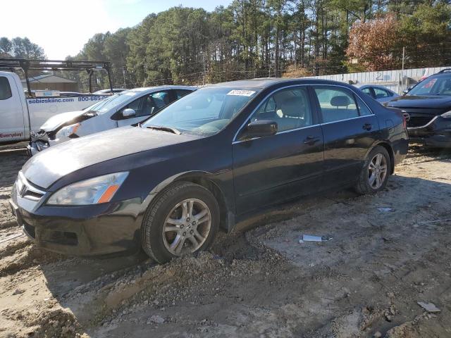 honda accord ex 2006 1hgcm56836a046678