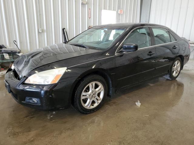 honda accord ex 2007 1hgcm56837a003041