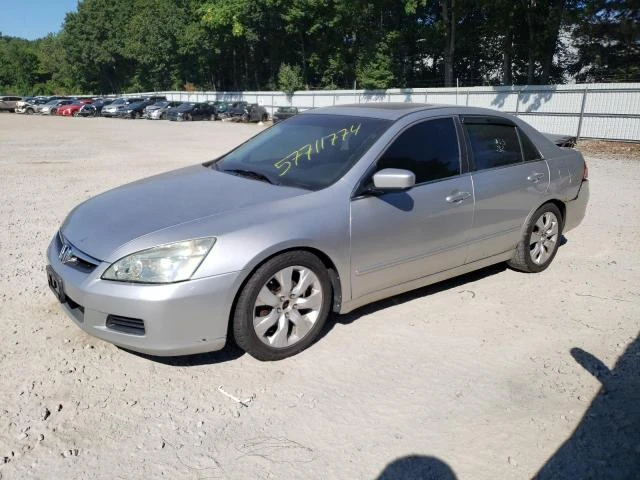 honda accord ex 2007 1hgcm56837a061263