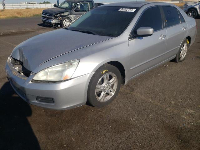 honda accord ex 2007 1hgcm56837a199532