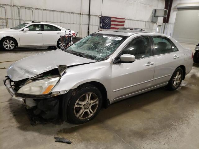 honda accord 2007 1hgcm56847a041877