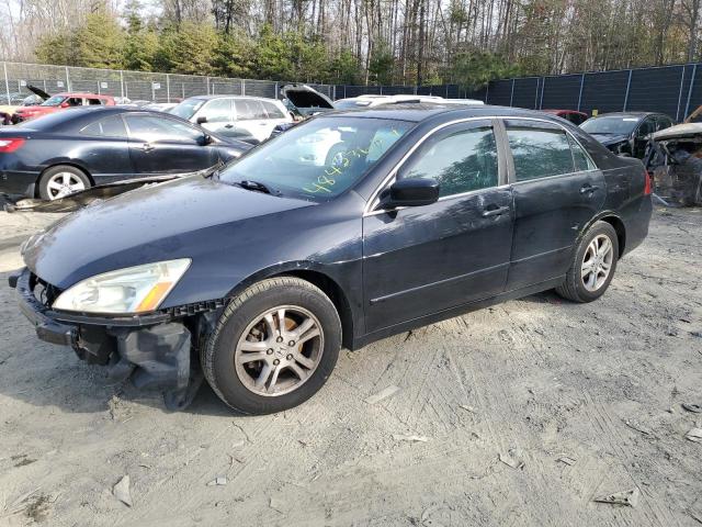 honda accord 2007 1hgcm56847a045945