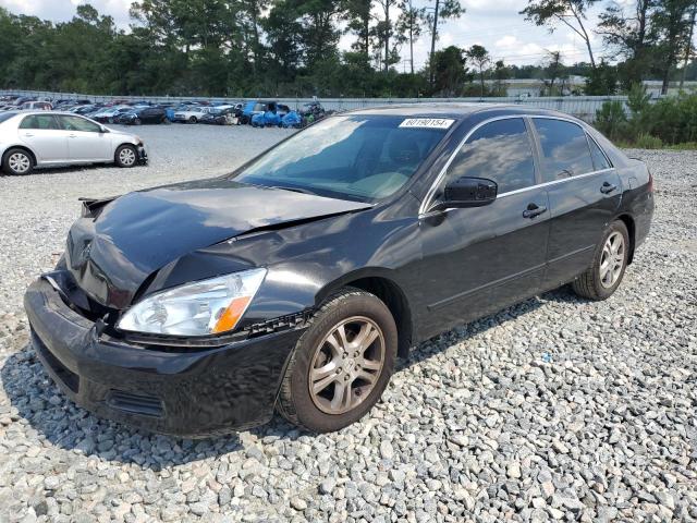 honda accord ex 2007 1hgcm56847a091260