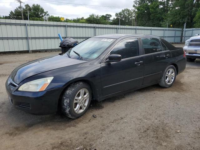 honda accord 2007 1hgcm56847a096667