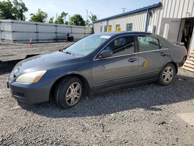 honda accord 2007 1hgcm56847a175451