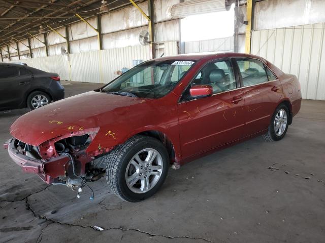 honda accord ex 2007 1hgcm56857a019256