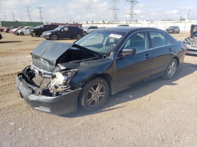 honda accord ex 2007 1hgcm56857a049373