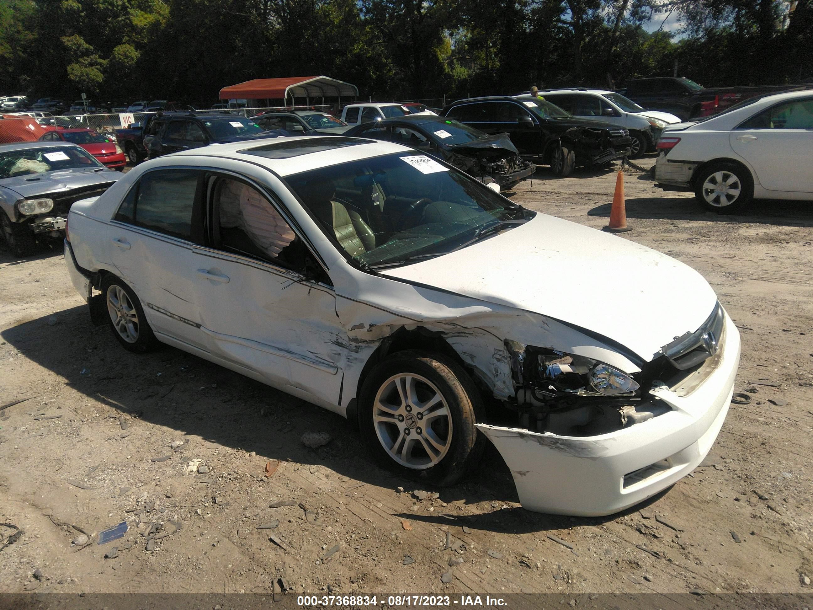 honda accord 2007 1hgcm56857a089923